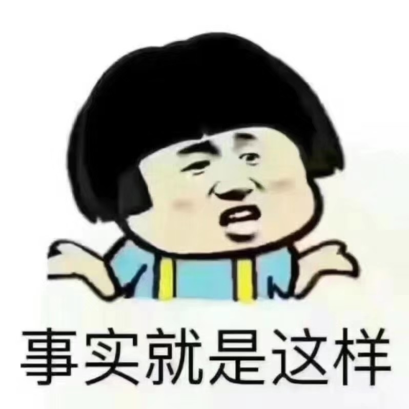 狗咬你一口,你会咬回去吗?